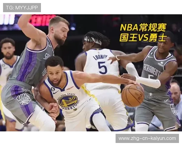 勇士vs国王：专家预测与比赛前瞻，勇士vs国王全场回放
