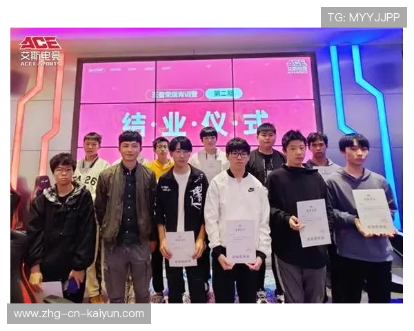 电竞青训营帮助培养专业解说与战术分析师，电竞青训营是干什么的