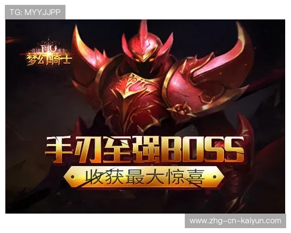 外卡对决惊喜不断,冷门与奇迹齐飞 外卡对决惊喜不断,冷门与奇迹齐飞