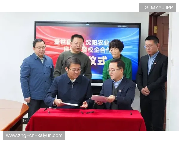 巴西豪门携手荷兰顶尖俱乐部，开启青训合作新篇章