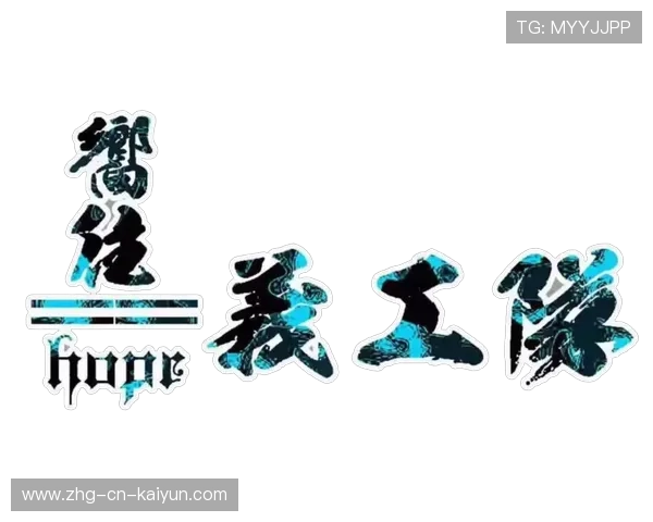 排名变化牵动关注