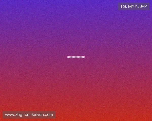 琜员如何在赛季中保持技术创新 琜员如何在赛季中保持技术创新
